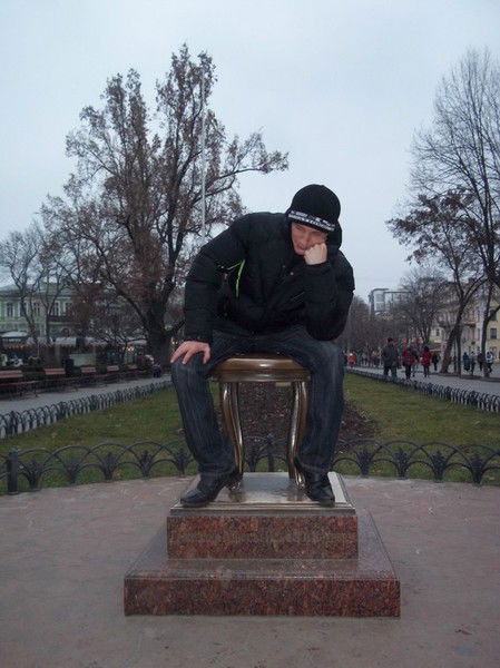 Славик .......