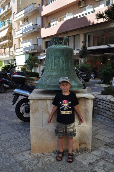 Александр Шкитин