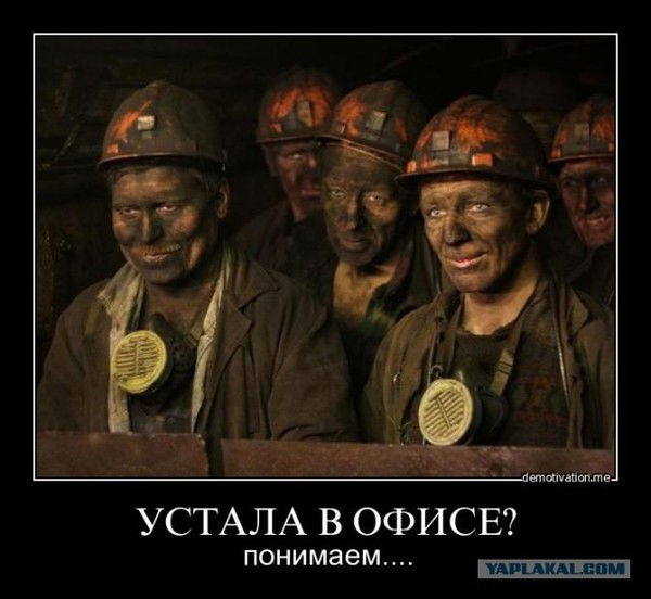 Уланов Владимир