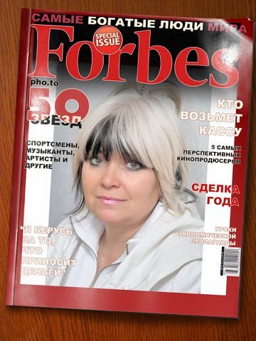 Татьяна *****