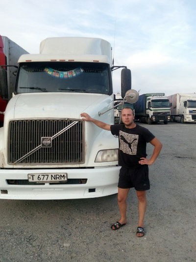 Станислав Багрин