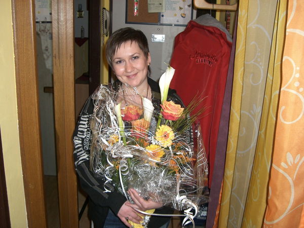 Юлия Ленгенфельдер