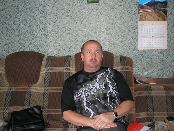 Валера Гетт