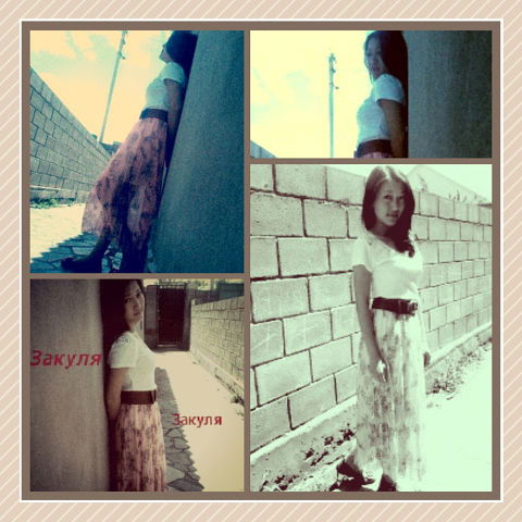 Сайкал Шамшыбековна