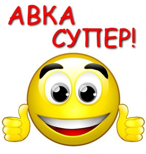 Надежда Безручёнок