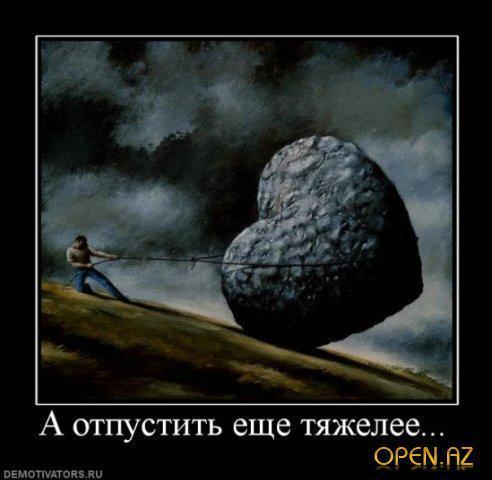 Эльмира Утегенова