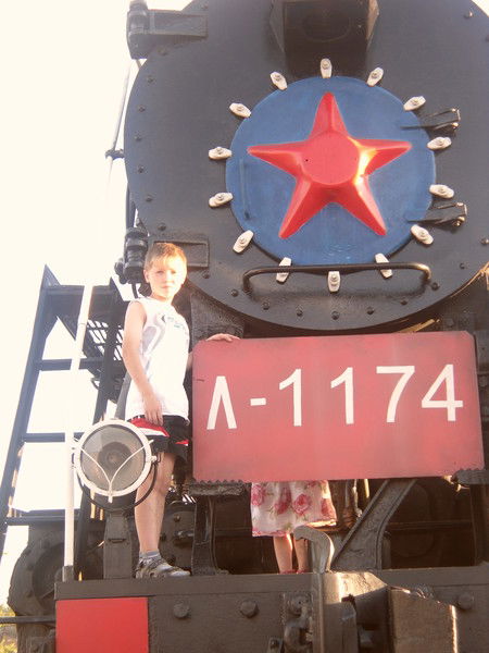 Максим Полосухин