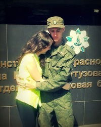 Алёна Костерина