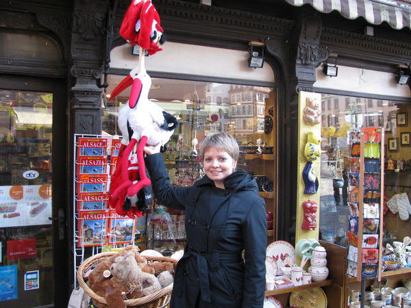 Юлия Александрова