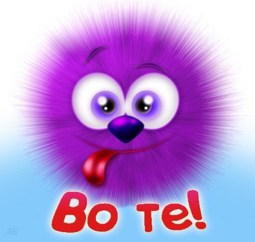 Марина Верт