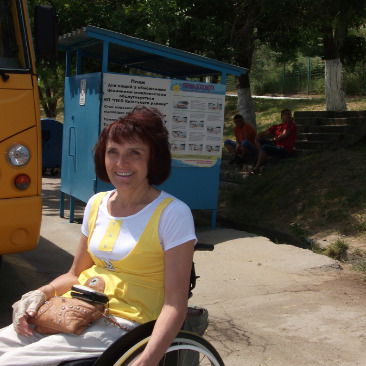 Мария Романова