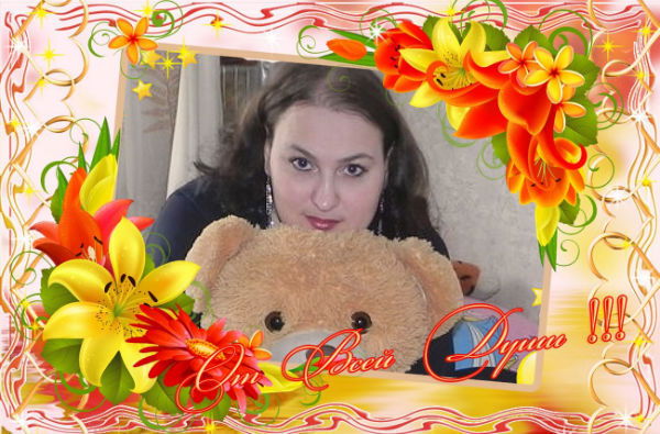 Ольга Раева