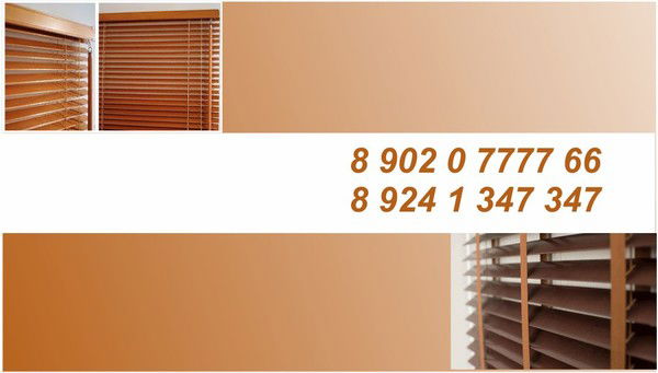 Александр Войнов