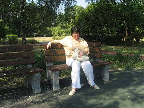 Евгения Половянова