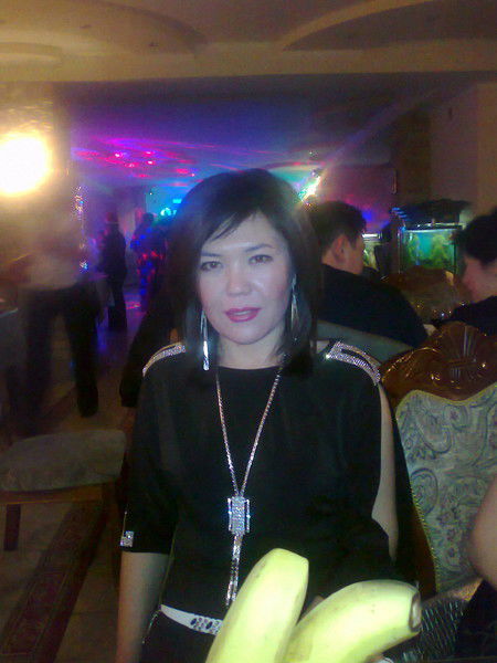 Энигма Загадка