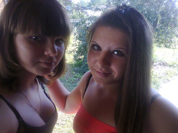 Юленька Не Скажу