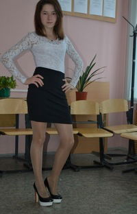 Ксения Андреевна