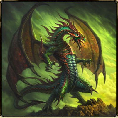 Балбес Небес