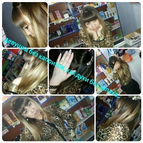 Зарина Садыкова