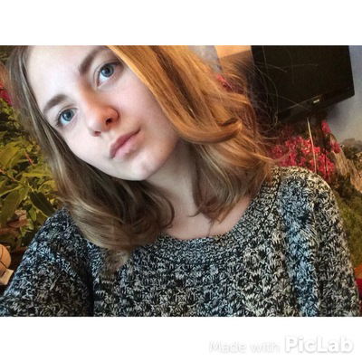 Вика Тарасова