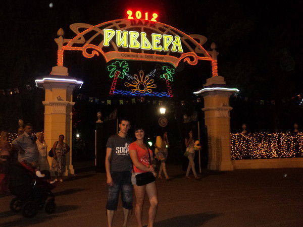 Владимир Ефимов