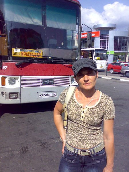 Наталья Михайленко