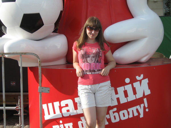 Юлия Коломиец