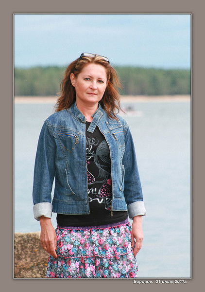 Татьяна Созинова