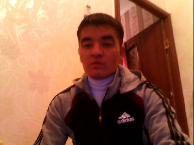 Еркін **********