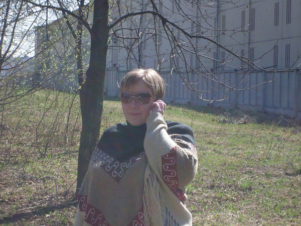 Татьяна Степанова