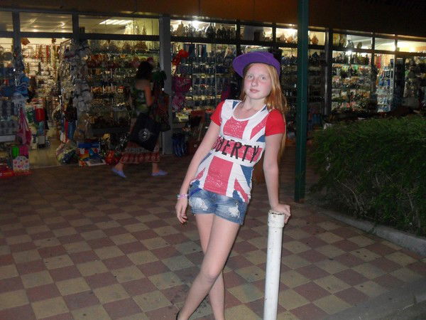 Юль4Ик:* Решетникова^^