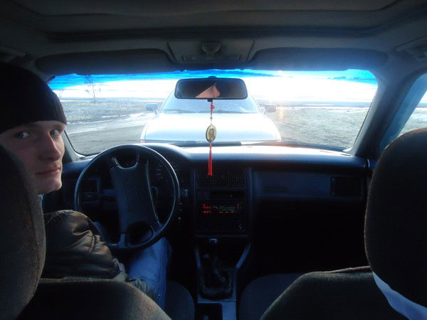 Александр -