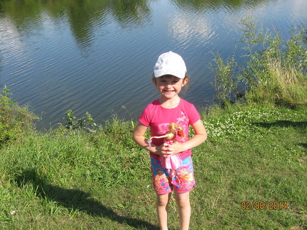 Диана Пономаренко