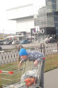 Илюха Моднов