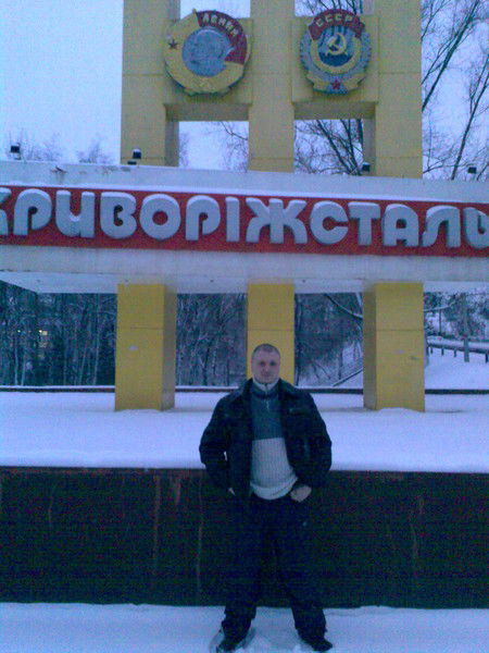 Вадим Маркин