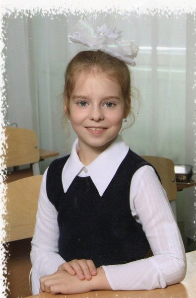 Влада Леонова