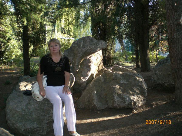 Valentina Truhtanova