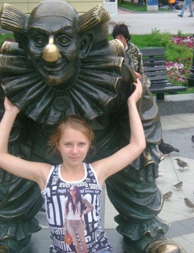 Юлия Кузьминых