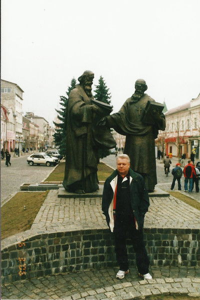 Валерий Петрович Малашенко