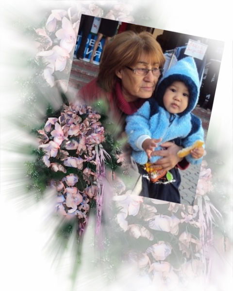 Xанум Блалова