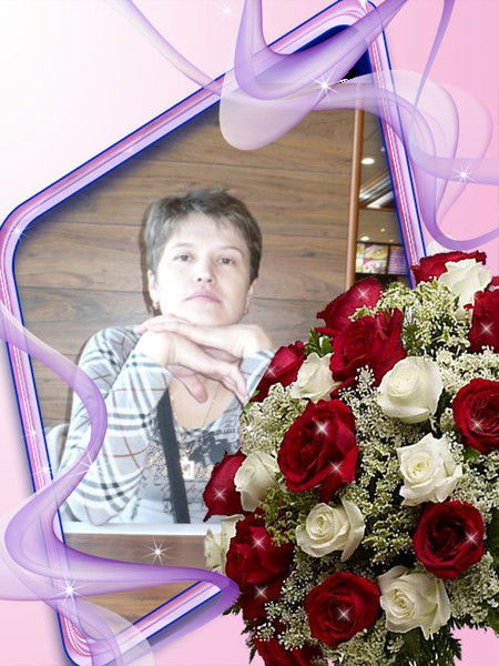 Светлана Никогда