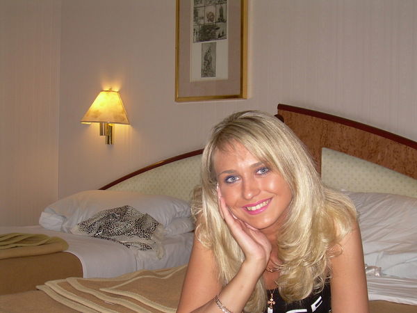 Юлия Терехова