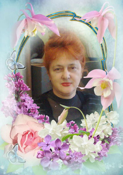 Наталья Беляева