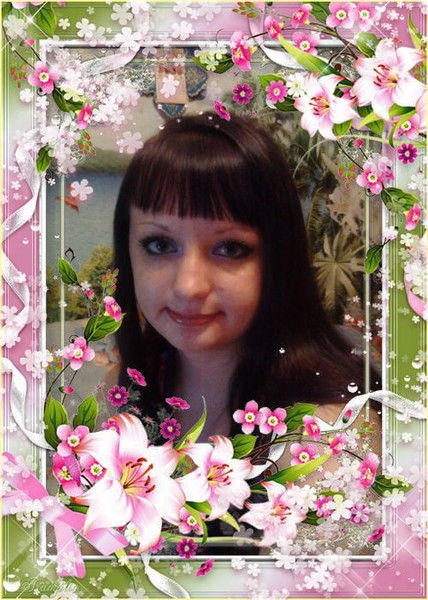 Надежда Зуева