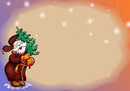 Тоо Нил База