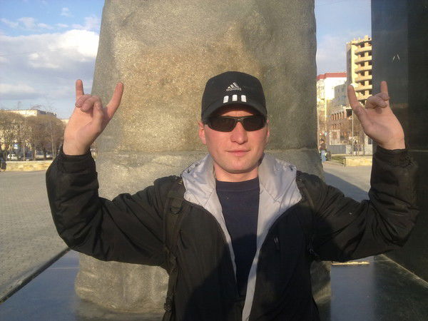 Сергей Скороходов