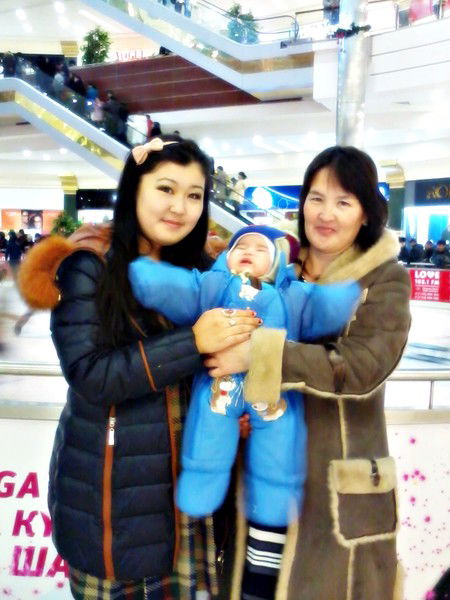 Галия Отепова