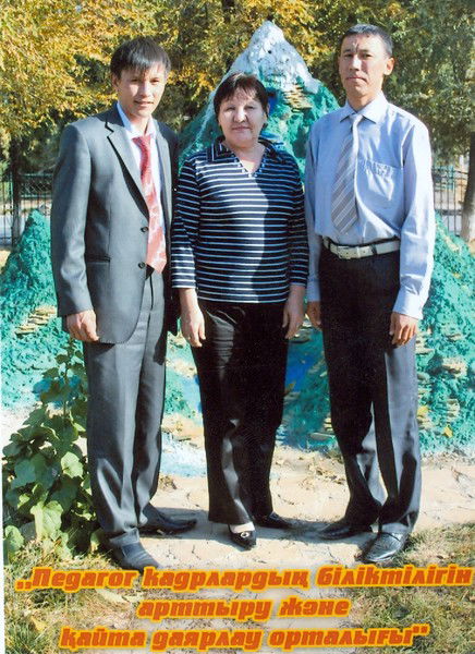 Булеген Омаров