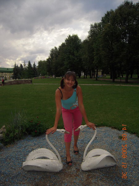 Юлия Перфилова