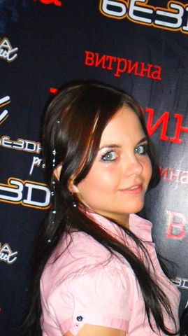 Галина Закутнова